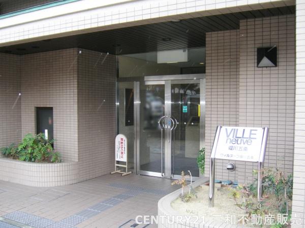 ヴィルヌーブ堀川五条