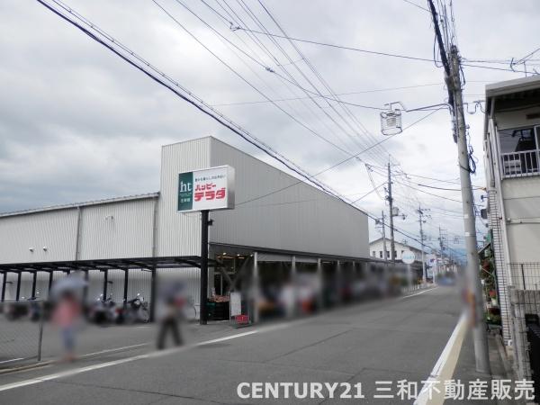 伏見区舞台町(ハッピーテラダ伏見店)