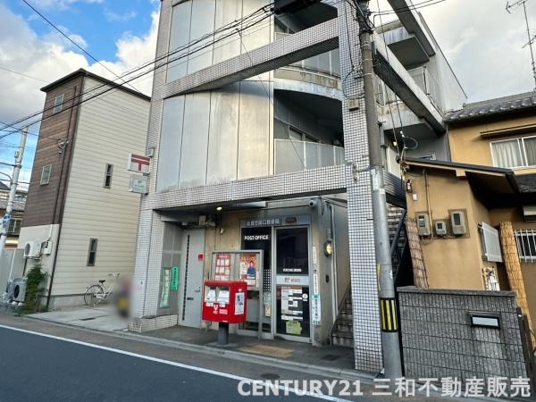 伏見区舞台町(伏見竹田口郵便局)
