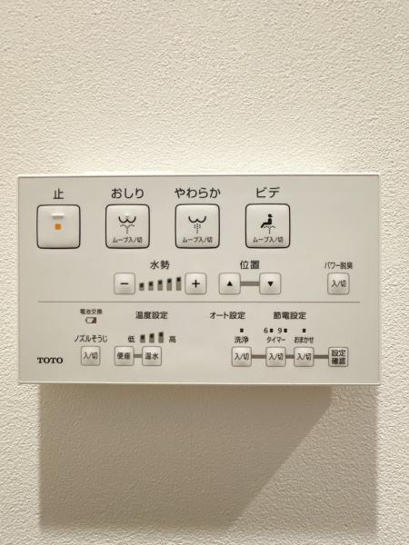伏見区舞台町
