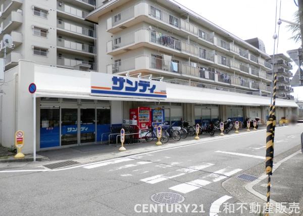 四条グランドハイツA棟(サンディ京都梅津店)