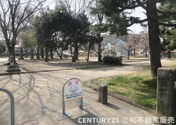 四条グランドハイツA棟(葛野児童公園)