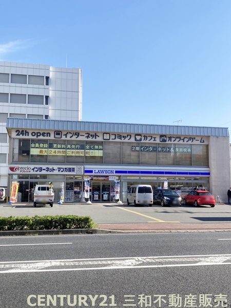 九条住宅B棟(ローソン京都南区役所前店)