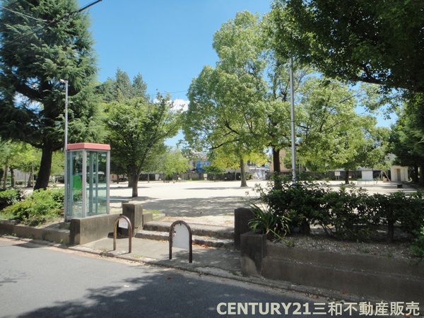九条住宅B棟(琵琶塚児童公園)
