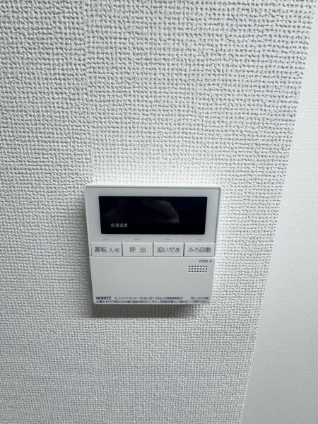 九条住宅Ｂ棟
