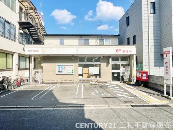 九条住宅Ｂ棟