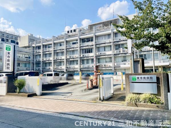 九条住宅Ｂ棟