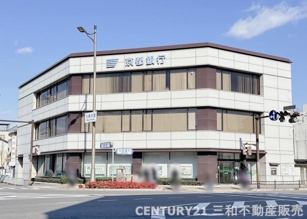 九条住宅Ｂ棟
