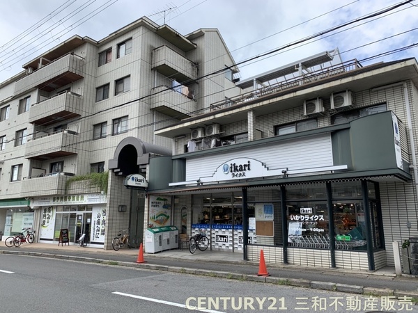 プラウド京都白川通(いかりライクス修学院店)