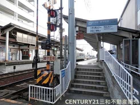 プラウド京都白川通(叡山電鉄「修学院」駅)