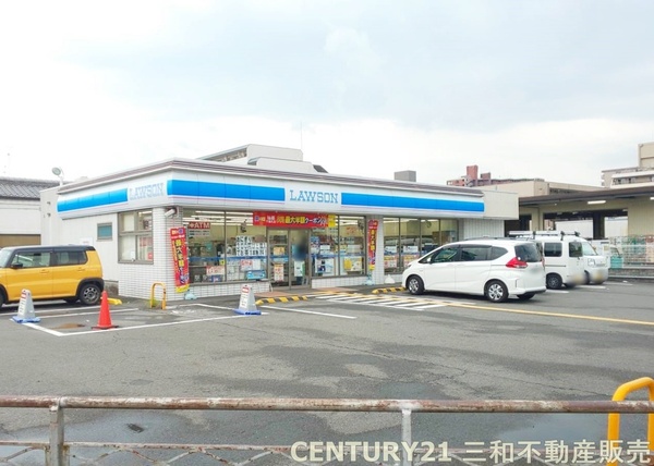 四条グランドハイツA棟(ローソン天神川四条店)