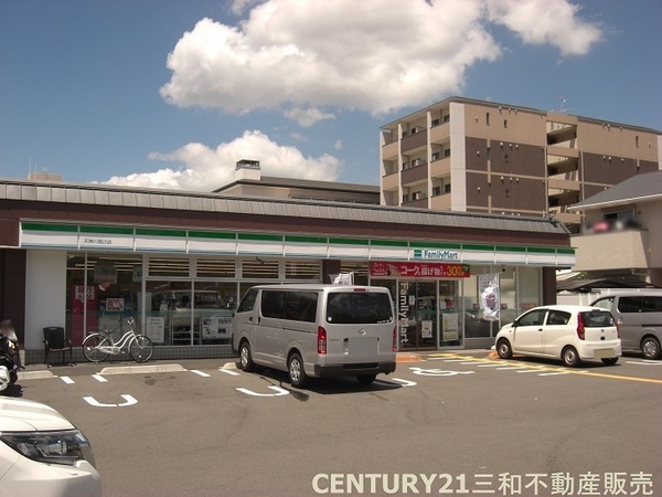 四条グランドハイツA棟(ファミリーマート天神川高辻店)
