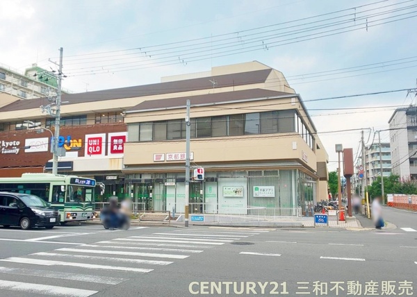 四条グランドハイツA棟(京都銀行西四条支店)