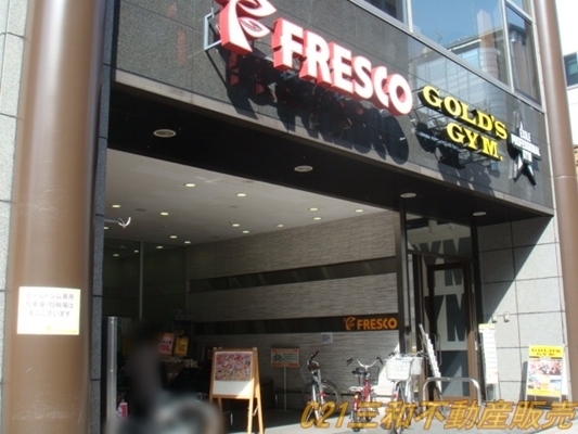 エスリード四条室町(フレスコ烏丸店)