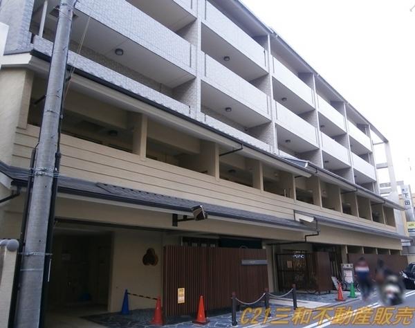 エスリード四条室町