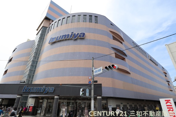 シャルマン白梅町ハイツ(イズミヤ白梅町店)