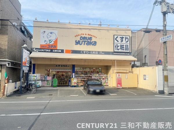 シャルマン白梅町ハイツ(ドラッグユタカ北野白梅町店)