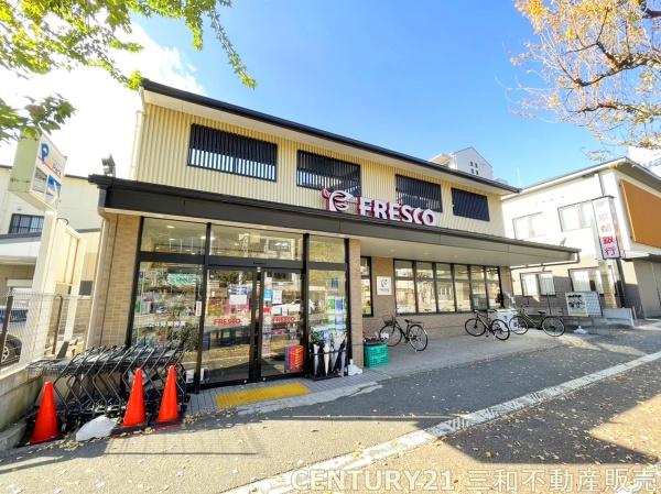 シャルマン白梅町ハイツ(フレスコ北野白梅町店)
