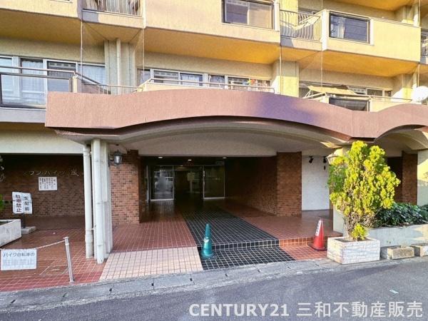 タウンハイツ嵐山
