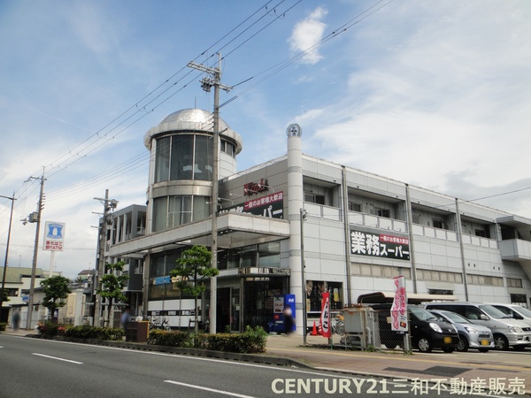 メロディーハイム西大路デュオブラン(業務スーパー吉祥院店)