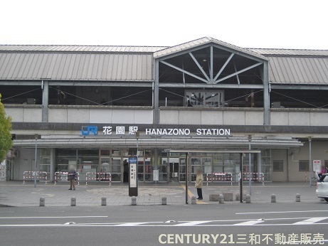 右京区太秦安井馬塚町(JR山陰本線「花園」駅)