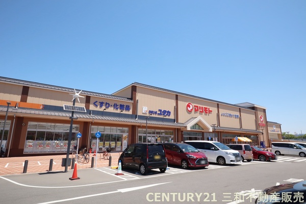 向陽グランドハイツ(スーパーマツモト桂川店)