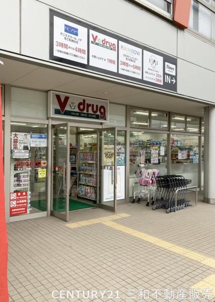 五条ローズハイツA棟(V・drug西京極店)