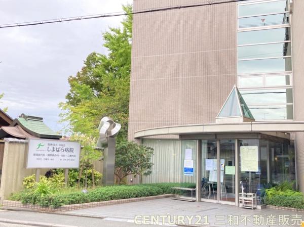 壬生グランドハイツ(しまばら病院)