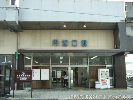 壬生グランドハイツ(JR山陰本線「丹波口」駅)