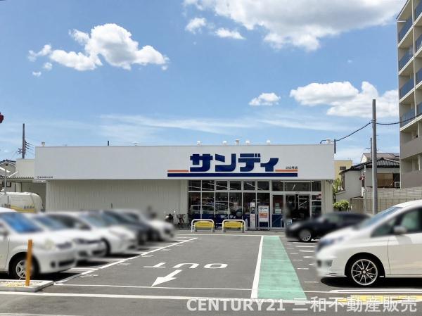 ネオコーポラス島ノ内B棟(サンディ京都山ノ内店)