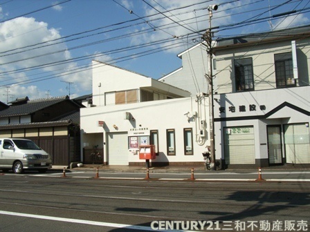 ネオコーポラス島ノ内B棟(京都山ノ内郵便局)