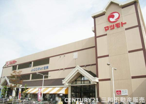 京都市中京区壬生高樋町の土地(スーパーマツモト五条店)