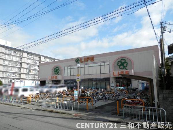 五条ローズハイツA棟(ライフ西京極店)