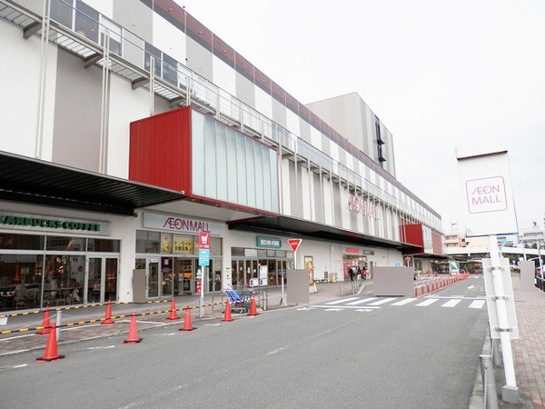 五条ローズハイツA棟(イオンモール京都五条)