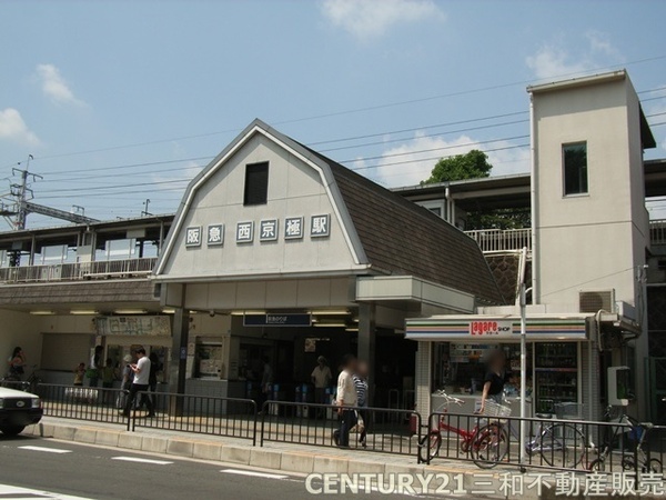 五条ローズハイツA棟(阪急京都線「西京極」駅)