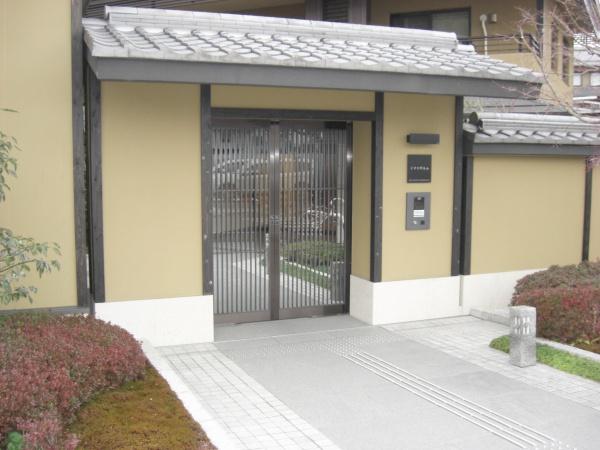 ジオ京都嵐山