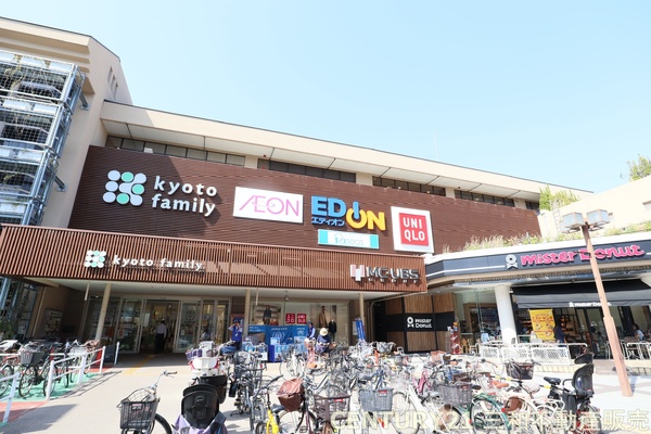 京都四条グランドハイツ(京都ファミリー)