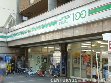 京都四条グランドハイツ(ローソンストア100京都外大前店)