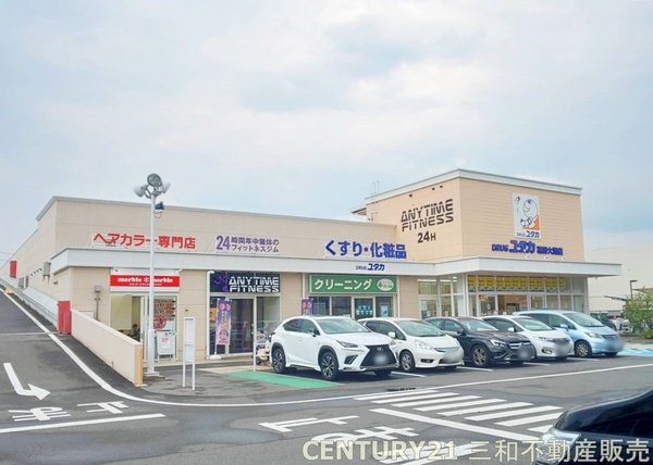 京都四条グランドハイツ(ドラッグユタカ葛野大路店)