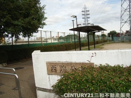 京都四条グランドハイツ(西院公園)