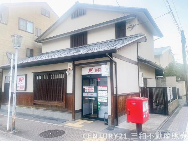サンレジデンス錦綾東堀川(京都中立売室町郵便局)