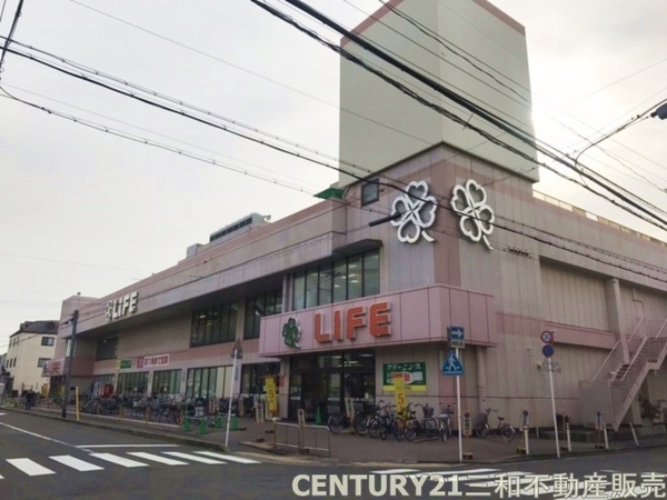 日商岩井朱雀マンション(ライフ壬生店)