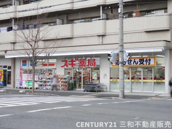 日商岩井朱雀マンション(スギ薬局西大路五条店)