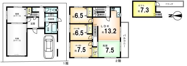 右京区山ノ内御堂殿町