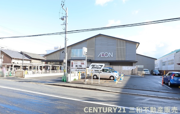 パークホームズ今出川(イオンスタイル西陣小町)