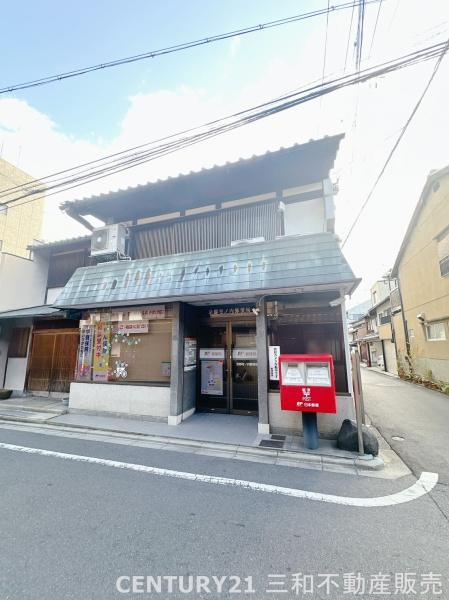 パークホームズ今出川(京都寺ノ内郵便局)