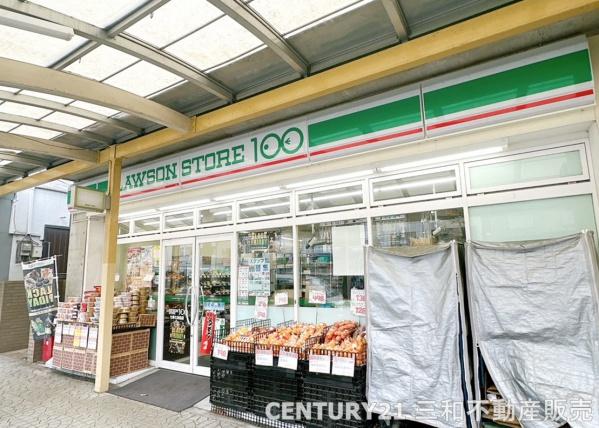 梅小路スカイハイツA棟(ローソンストア100七条七本松店)