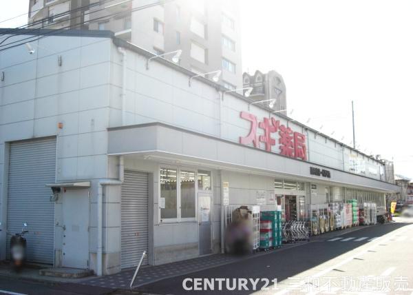 梅小路スカイハイツA棟(スギ薬局西大路店)