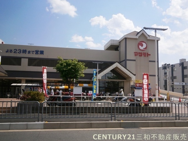 サンレスポアール(スーパーマツモト向日店)