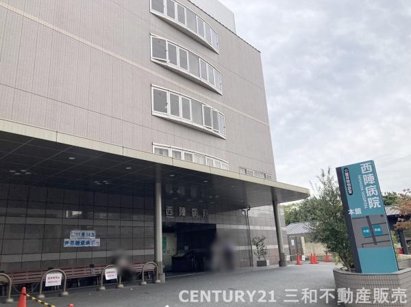 メガロコープ西陣1号(西陣病院)